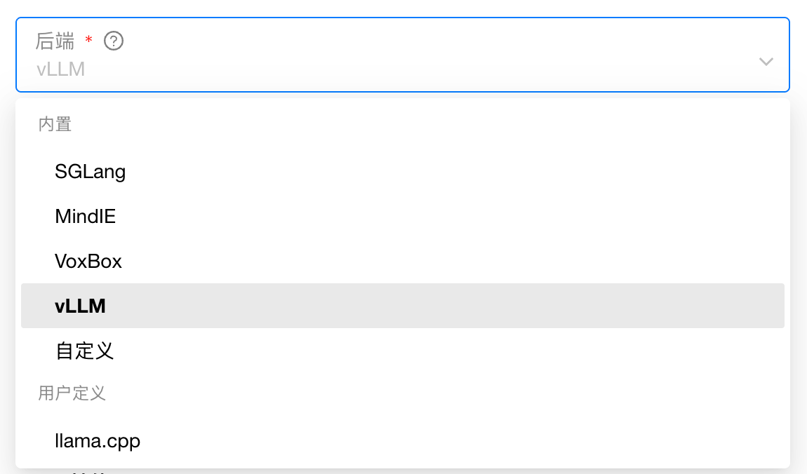 image-20260128214143994